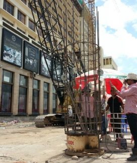 Naga CityWalk, Phnom Penh, Cambodia